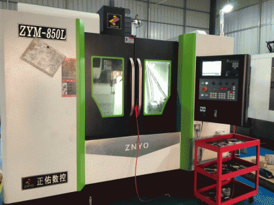 立式加工(gōng)中心機(jī)床