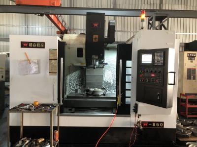 加工(gōng)中心機(jī)床（CNC)