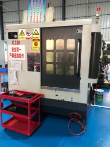 卧式加工(gōng)中心機(jī)床